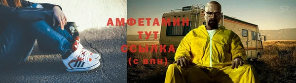метадон Алзамай