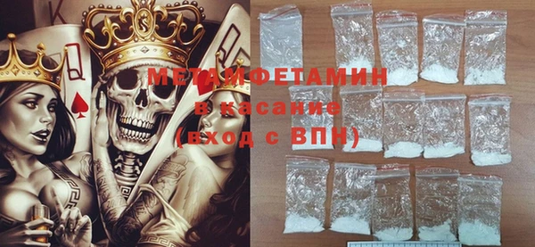 метадон Алзамай