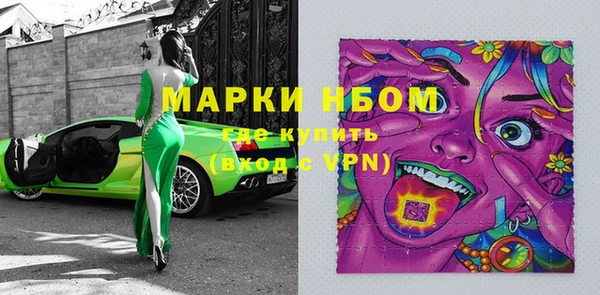 метадон Алзамай