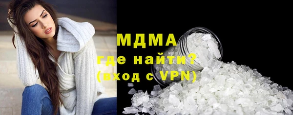 первитин Алексин