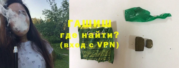 первитин Алексин