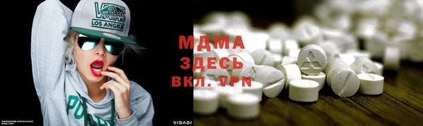бошки Алексеевка