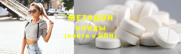 бошки Алексеевка