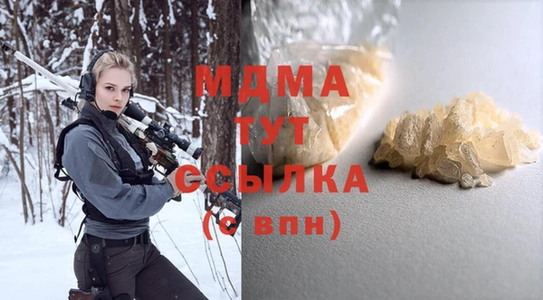 первитин Алексин