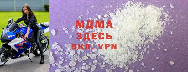 бошки Алексеевка