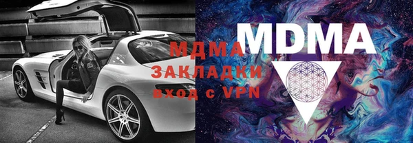 первитин Алексин