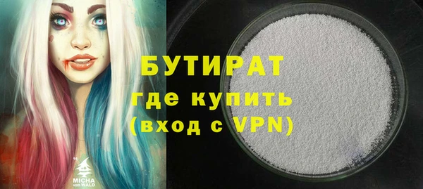 бошки Алексеевка