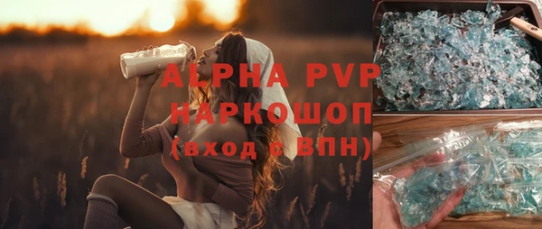 метадон Алзамай
