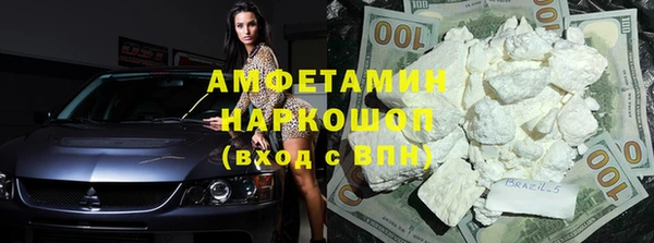 бошки Алексеевка