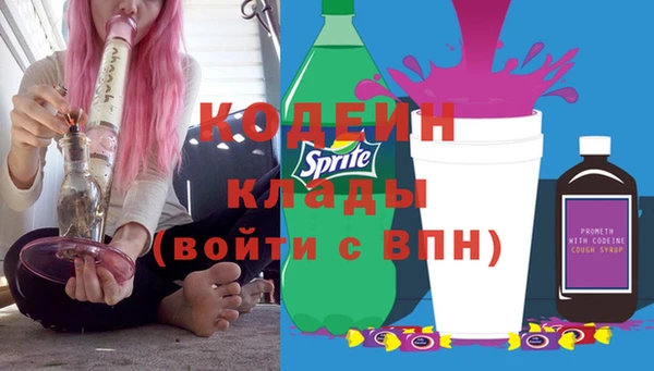 метадон Алзамай