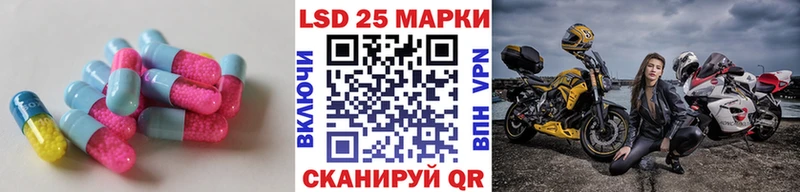 ЛСД экстази ecstasy  продажа наркотиков  Юрьевец 