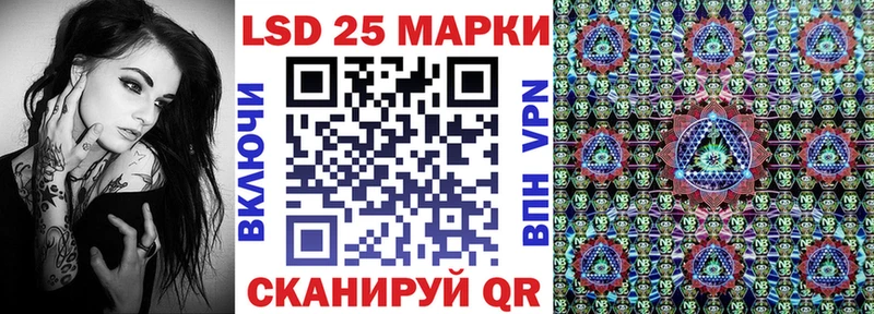 кракен ССЫЛКА  Юрьевец  Наркотические марки 1500мкг 